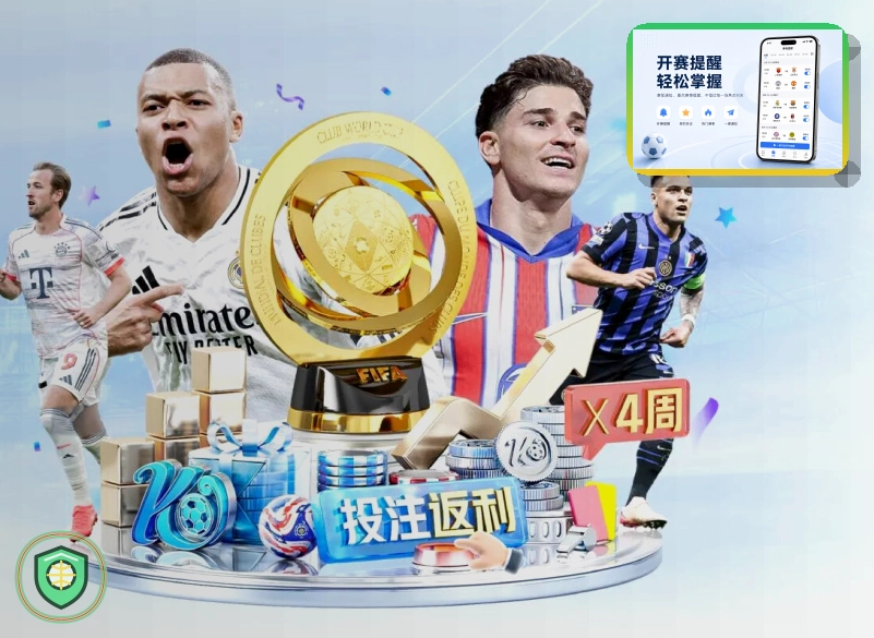 MK体育网页版服务页面预览